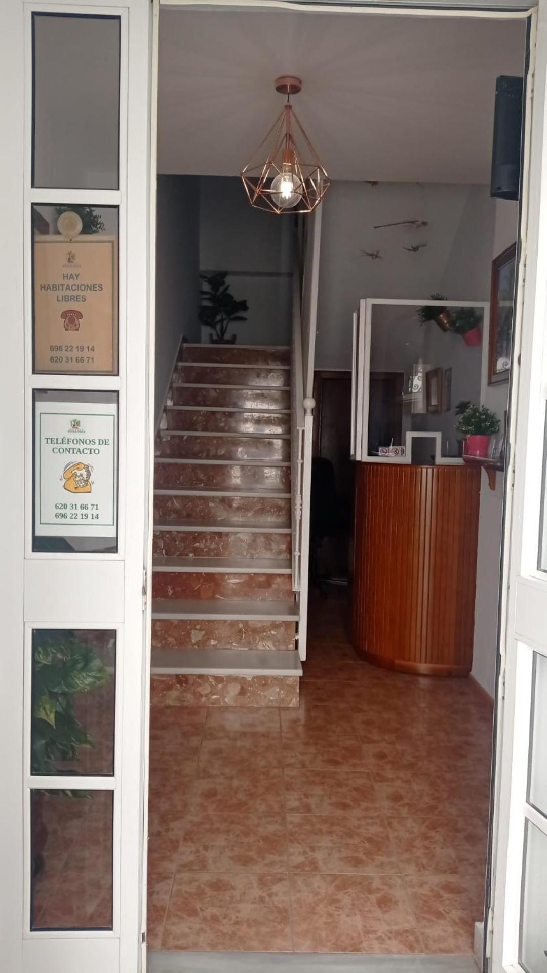Hostal Buena Vista Vejer de la Frontera Zewnętrze zdjęcie